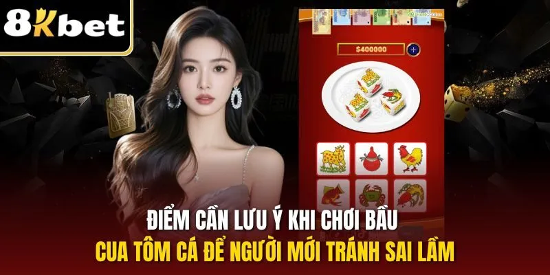 Bầu Cua Tôm Cá – Trò Chơi Dân Gian “Nóng” Nhất Hiện Nay 3 Điểm cần lưu ý khi chơi Bầu Cua Tôm Cá để người mới tránh sai lầm